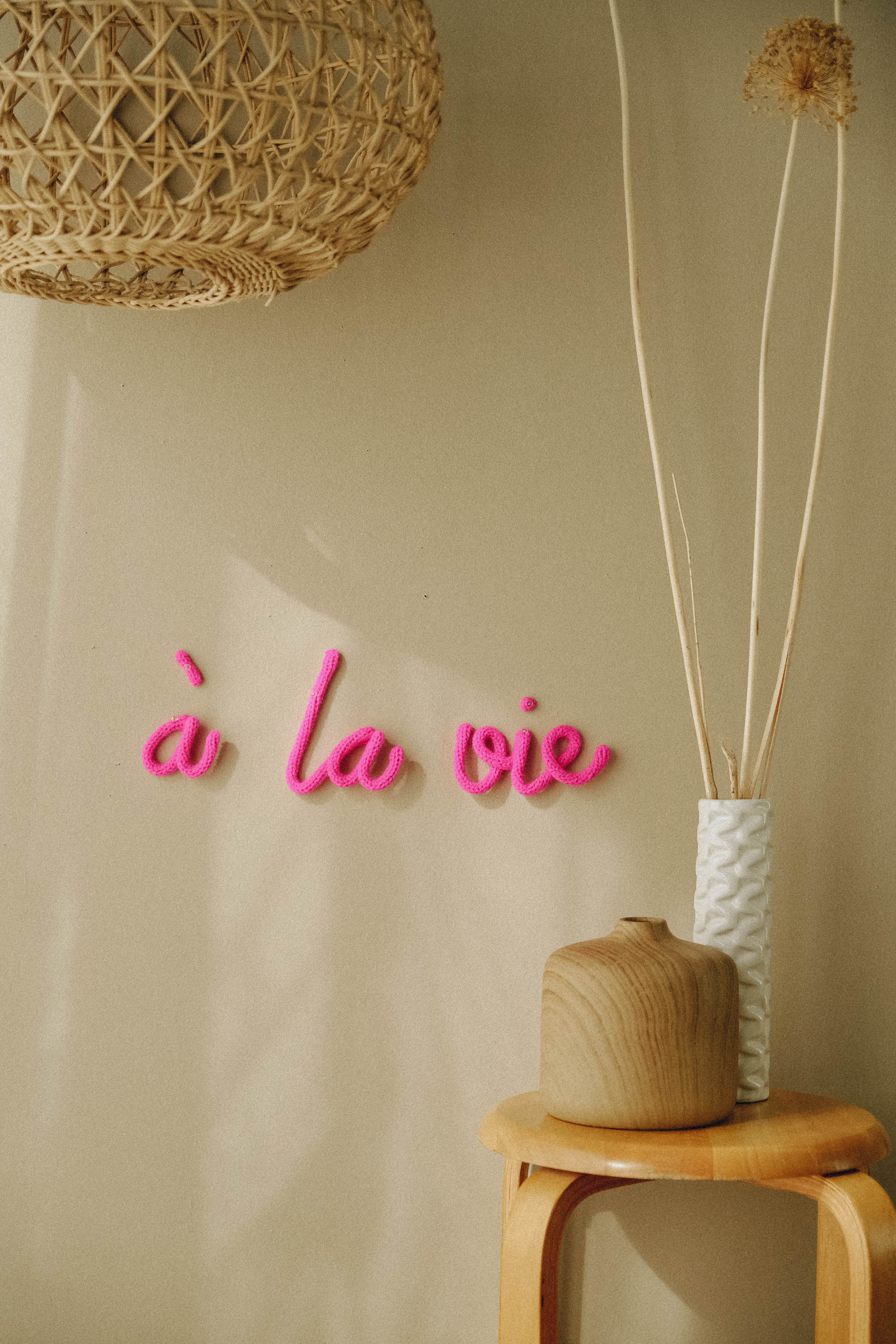 copy of Le Petit Ballon