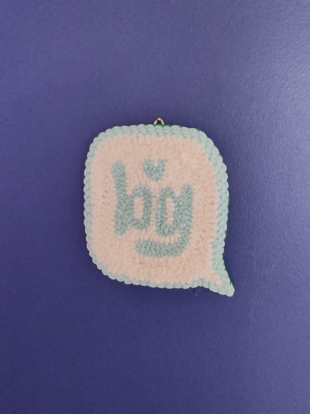 Maison Bâ - Punch needle bulle