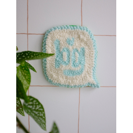 Maison Bâ - Punch needle bulle
