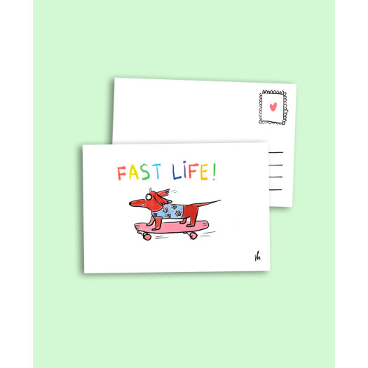 Sarah Herviou - Carte