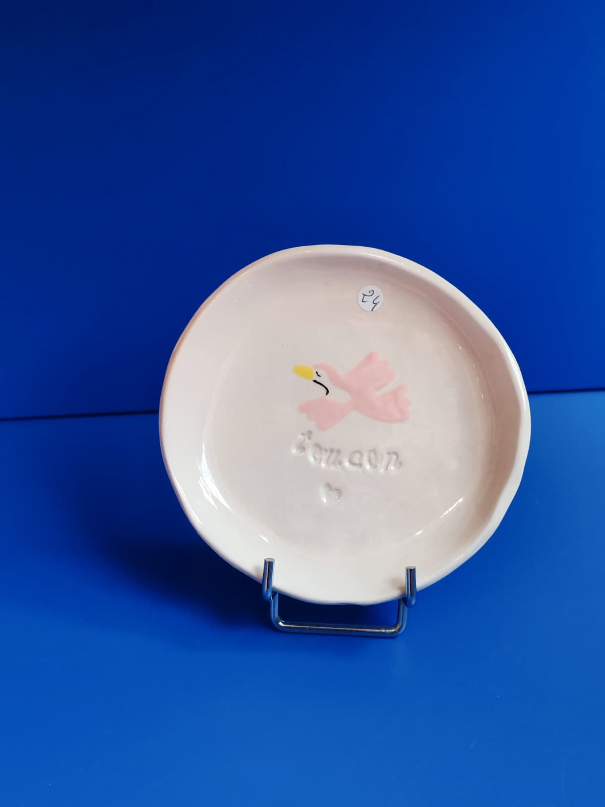 copia di Ninon et Auguste - Assiette