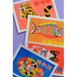 Amypiou - Illustration