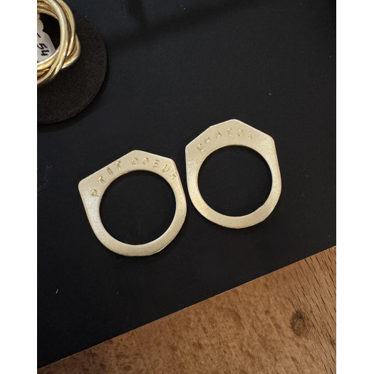 Jessy Poppy - Bague